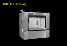 衛生隔離式洗衣機